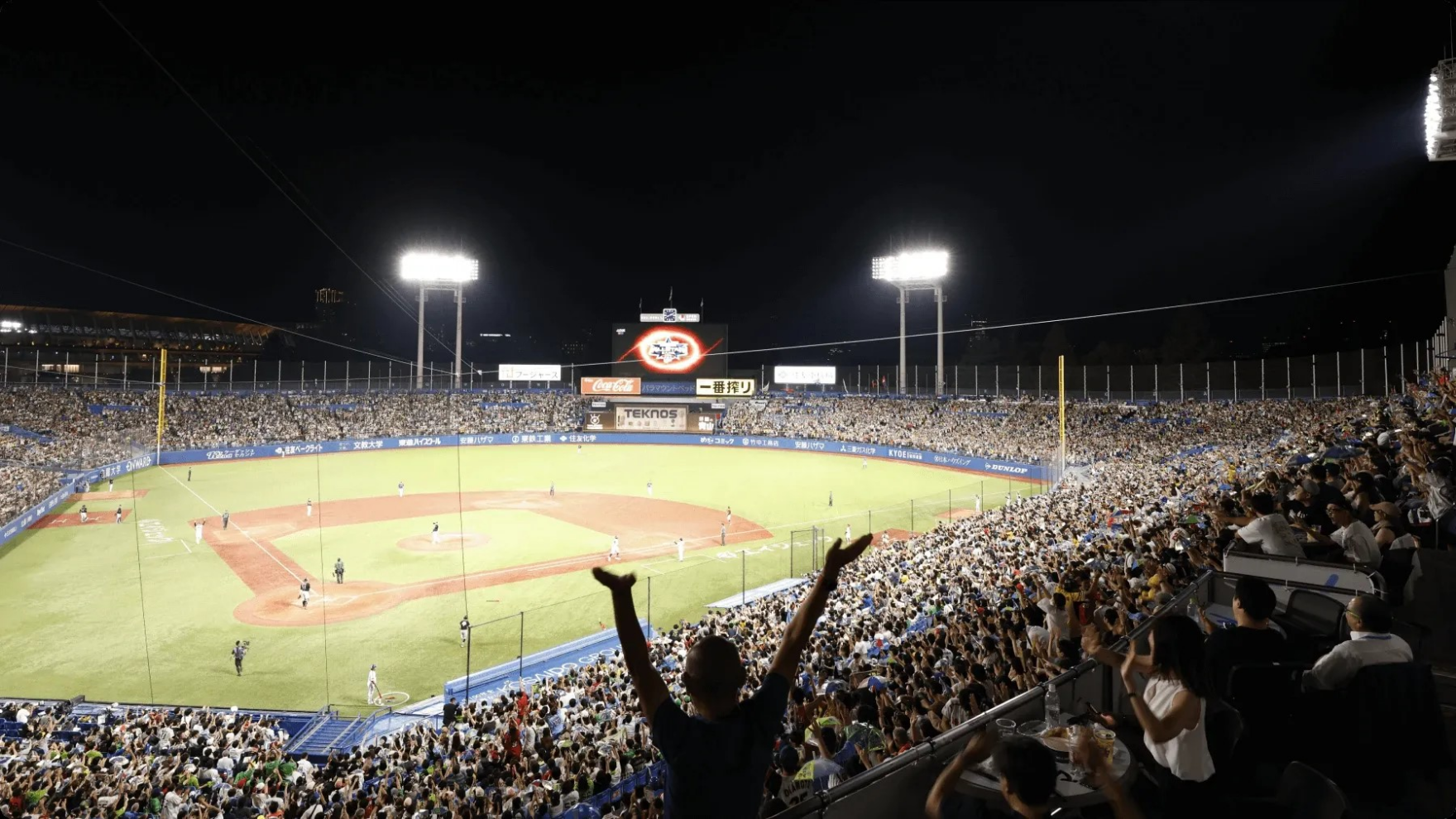 スポーツの価値を最大化