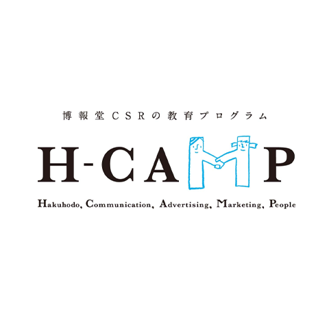 Hasso Camp