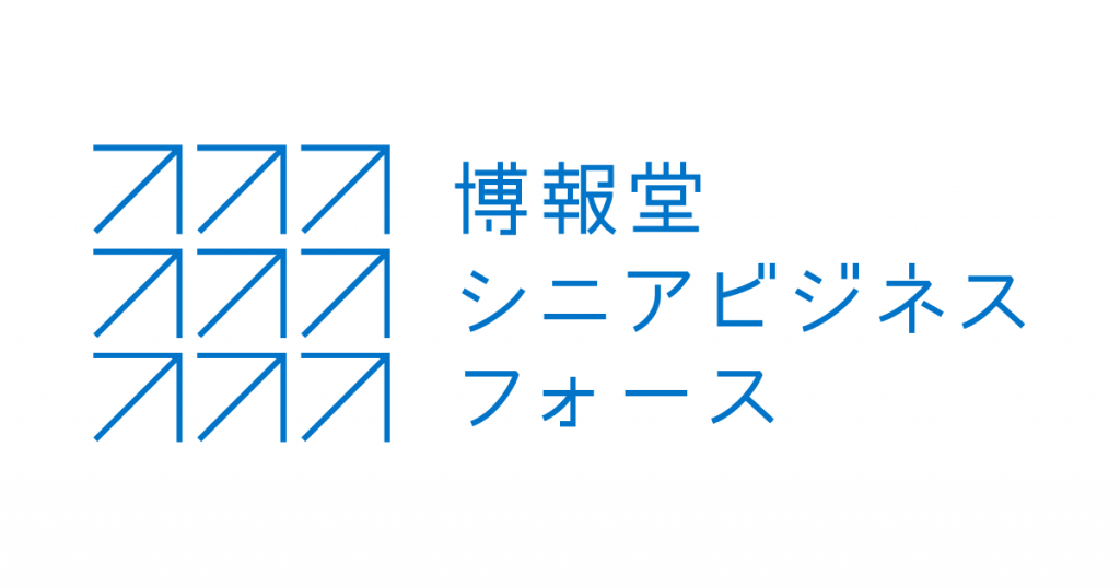 博報堂シニアビジネスフォース 趣味人倶楽部 アクティブシニア 調査 オンライン行動編 ニュースリリース 博報堂 Hakuhodo Inc